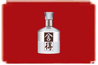 沙坪坝区烟酒回收舍得.jpg